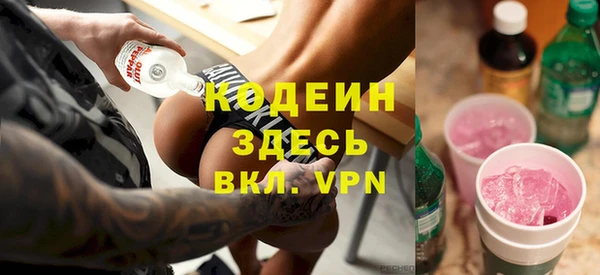 прущая мука Беломорск