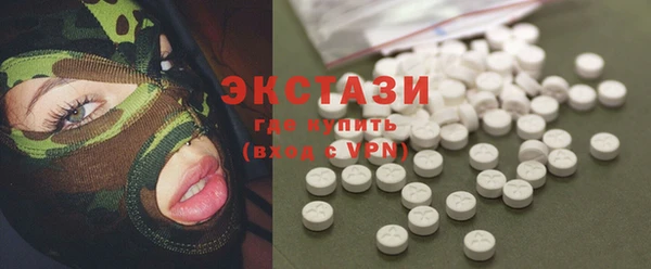 спиды Семикаракорск