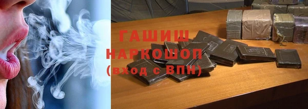 кокс Баксан
