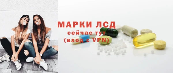 прущая мука Беломорск