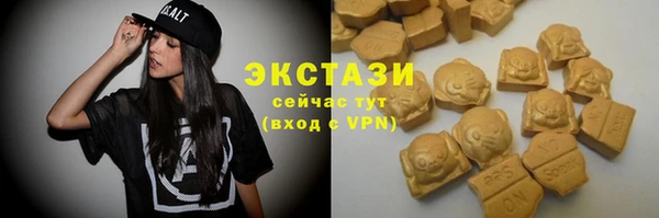 прущая мука Беломорск