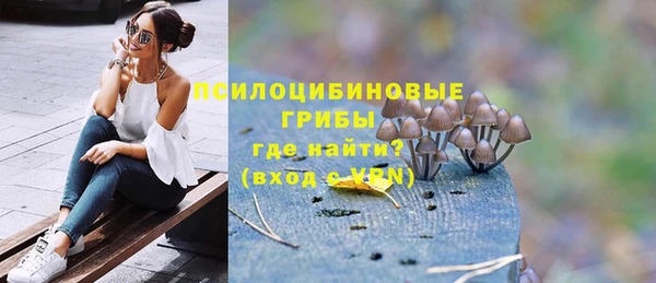 прущая мука Беломорск