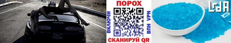 Метамфетамин мет  Кукмор 
