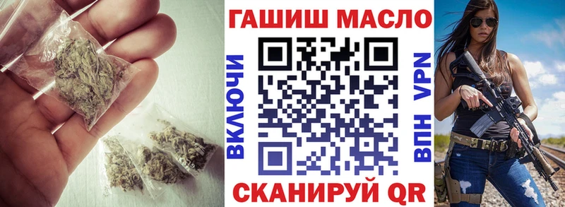 Дистиллят ТГК жижа  kraken ССЫЛКА  Кукмор 