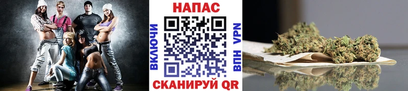 ссылка на мегу tor  Кукмор  Бошки Шишки ГИДРОПОН 